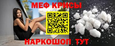 гидропоника Краснодар