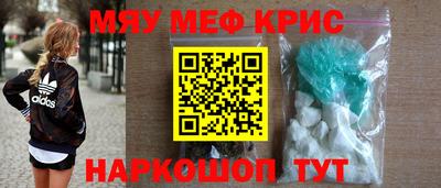 apvp Комсомольск-на-Амуре
