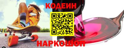 apvp Комсомольск-на-Амуре