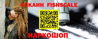 МДМА Коммунар