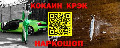 apvp Комсомольск-на-Амуре