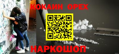 apvp Комсомольск-на-Амуре