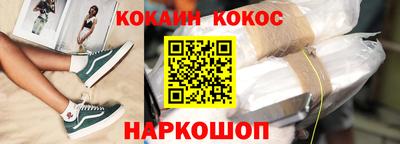 apvp Комсомольск-на-Амуре