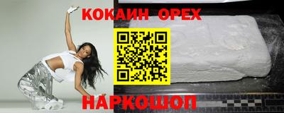 mdma Конаково