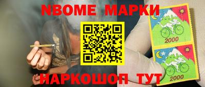 mdma Конаково