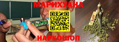 apvp Комсомольск-на-Амуре