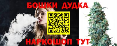 mdma Конаково