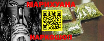 гидропоника Краснодар