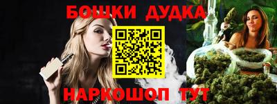 mdma Конаково