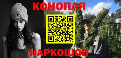 МДМА Коммунар
