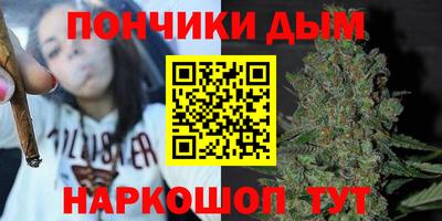 apvp Комсомольск-на-Амуре