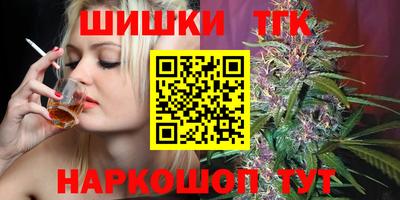 МДМА Коммунар