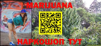 mdma Конаково