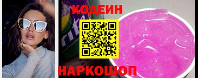 mdma Конаково
