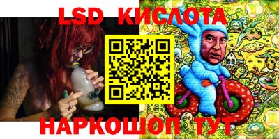 mdma Конаково