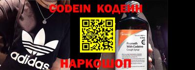 apvp Комсомольск-на-Амуре