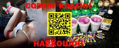 mdma Конаково