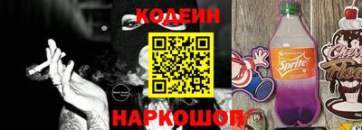 apvp Комсомольск-на-Амуре