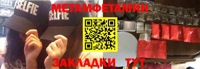 mdma Конаково