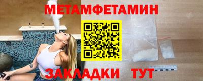 МДМА Коммунар