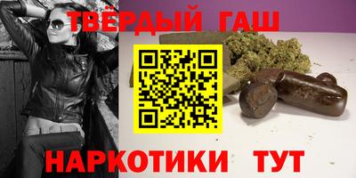 apvp Комсомольск-на-Амуре