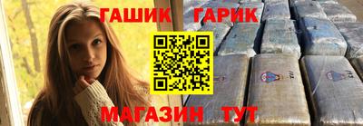 МДМА Коммунар