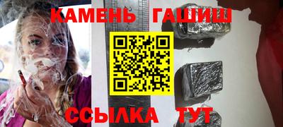 МДМА Коммунар