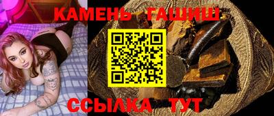 МДМА Коммунар