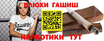 МДМА Коммунар