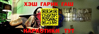 mdma Конаково