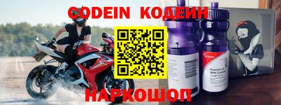 apvp Комсомольск-на-Амуре