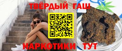МДМА Коммунар