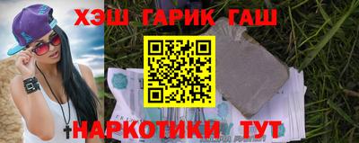 МДМА Коммунар