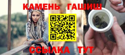 apvp Комсомольск-на-Амуре