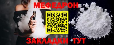 МДМА Коммунар