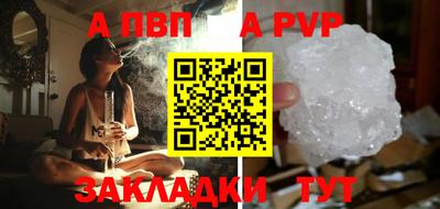 МДМА Коммунар