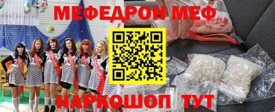 МДМА Коммунар